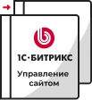 Переход на другую лицензию в Элисте